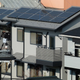 Illustration for article titled Japan Considering Solar Power for Every Single Building by 2030